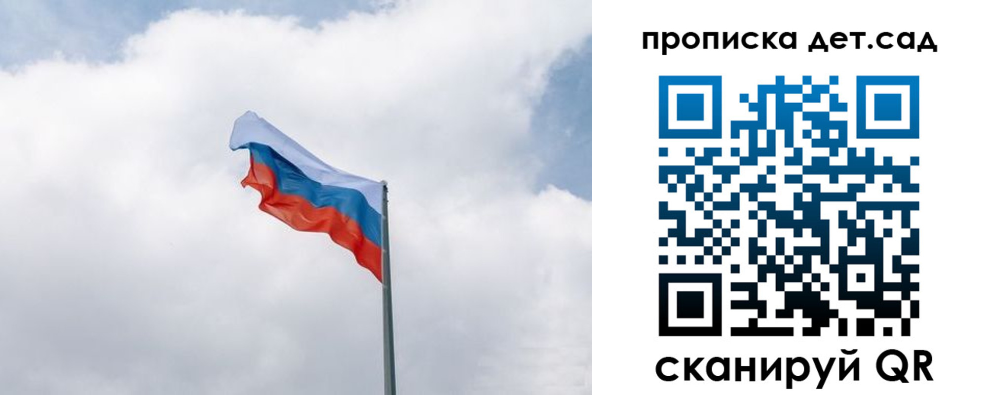 прописка иностранных граждан в Дюртюли